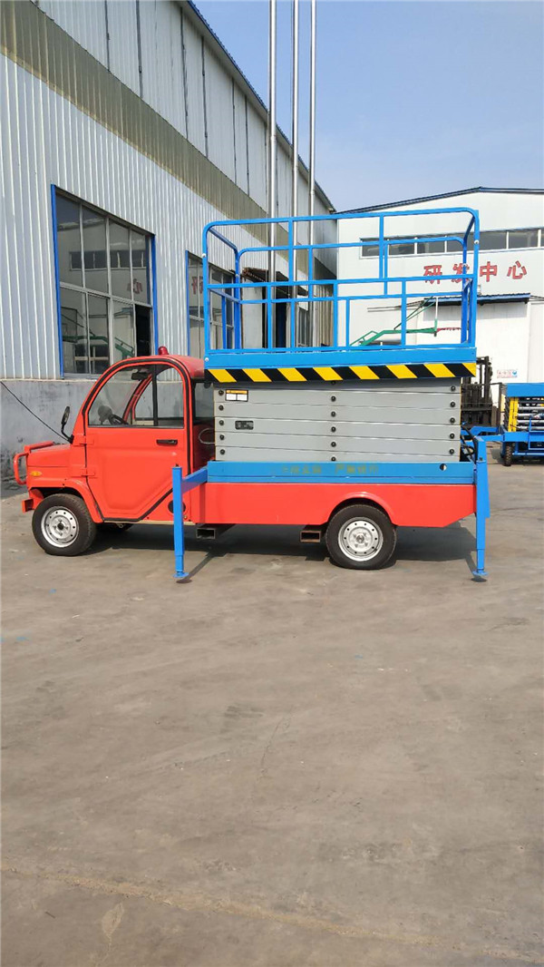 車載式升降機